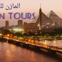 الرحال للشقق المفروشة